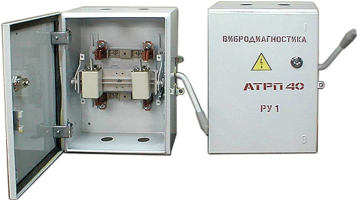 Атрп: распределительное устройство